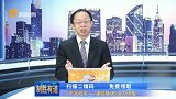 指数震荡走高，后续如何演绎？