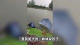 南京一男子钓鱼时被雷击身亡？右手臂疑似烧焦脱皮，知情人：老板娘曾两次劝说