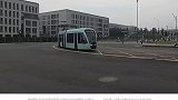 以后不用担心堵车现象了？