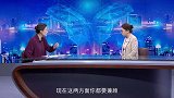 《信用中国》丁青 传傣药文化 筑健康防线