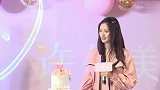 同居了？林允颜人中嬉笑打闹一起回家 女方曾自曝和男方恋爱