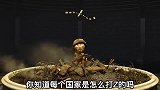 各国玩家的硬核战斗方式