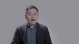 量见名师王东-企业如何通过互联网变道超车？