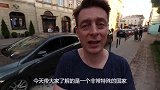 仅有32名女性的国家，她们如何繁衍后代？看完让人大开眼界！