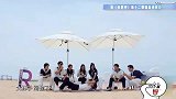 跑男团分组完成，蔡徐坤展现长腿优势，郭麒麟被嫌弃了