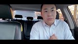 四年时间行驶了50万公里，两代天籁车主谈谈用车感受！变速器真