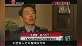 三名女子宾馆内被人杀害，法医进行血液鉴定，竟有了惊人发现