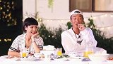 弦子 8.26-答案之书