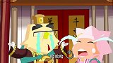 快乐椭魔塔之成语大词典：驸马和公主的感情真好