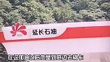 自驾西藏路上被当成傻子