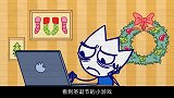 铅笔人圣诞节送小美漂亮帽子，小美回赠礼物，看到礼物铅笔人哭了