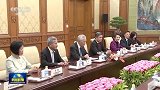 习近平会见新加坡国务资政