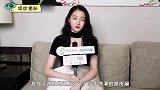 关晓彤想当制片人，关晓彤做客独家专访栏目《鹅家客厅》