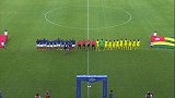 2018土伦杯小组赛第3轮录播：法国U20vs多哥U21（刘腾）