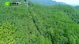 水秀天下千岛湖