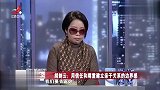 调解：养女未婚先孕，丈夫嫌妻子对她不尽心，专家怒怼养父不做人