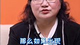 小朋友晒伤小妙招！知识产权与健康中国 晒伤 护肤