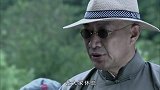 老项为了拖延红军运输队，竟命令部队停止前进