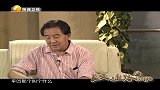 长安与丝路的对话-20140821