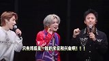 鹿晗邓超逛公园被偶遇，两人合体放飞自我，还原亚比囧囧囧羞耻到捂脸