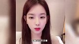孙一宁回应称将不会与王思聪和好，她说以后不喝酒了