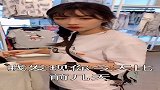 大头夸钟婷变好看了，看钟婷什么反应，结局你们忍住别笑