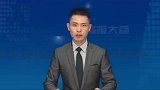 大荔冬枣智能选果利器上线新设备，新技术助冬枣产业丰收