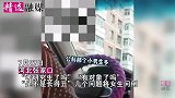 女生打车与司机尬聊，司机“夺命三问”句句真实，最后一句扎心了
