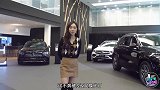 【Car’splay】“西装商务”全新一代奔驰S级有意思