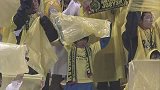 亚冠-13赛季-淘汰赛-半决赛-第1回合：柏太阳神球迷现场高歌与看台巨幅标语柏太阳神走向世界-花絮