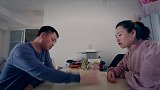 一见面就对暗号，仿佛要做什么大事