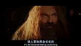 小矮人和精灵王子比拼喝酒，最后喝得倒桌不起的竟是矮人