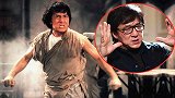 功夫明星成龙采访时亲口回应，我的武打动作，比李小龙的更难做！