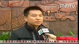 南京一博物馆展秦桧坐像被调侃 “跪累了想歇息”