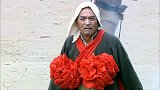 打狗棍：自己的女儿和女婿要被执行枪决，戴天理还放炮！