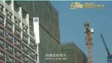 “向未来·共筑长江梦”湖北省外国留学生短视频大赛 二类获奖作品：《流动的武汉》