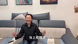 儿子月入三万，婆婆当面骂亲家农村乡巴佬，小舅子开豪车上门解气