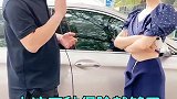 车险怎么买最划算？买这四种就够了，避免多花冤枉钱！