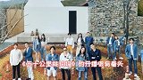 《五十公里桃花坞》周杰回归锋芒毕露，对张翰表示刮目相看