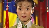 盘点古装剧中惊艳童年的公主，满满的回忆，仙女们下凡辛苦了