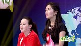 娜姐杨迪成功套路宝仪，展现演绎真实力
