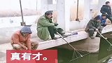 鱼都不吃钩，村民只好想出这个办法来钓鱼了！