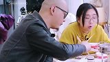 傅首尔：难道我对你不温柔吗，老公：这两天还行吧