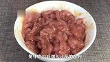 炒肉丝直接下锅炒是大错,教你一招,肉丝滑嫩不粘锅,太实用了
