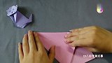 跟我学折纸DIY-萌小猫
