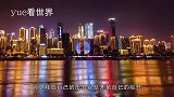 越南成捆的人民币在街道上摆放，究竟要做什么？看完就明白