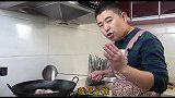 140元买3根牛鞭，超小厨请舅舅吃香辣牛鞭，两人吃得很过瘾