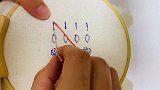 基础刺绣针法教程七：卷线绣怎么绣？绕线雏菊绣及绕线玫瑰绣