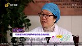 儿童感染新型冠状病毒的途径有哪些？