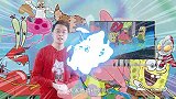 海绵宝宝从受害者成骗子！网友：再美的谎言本质也是骗子